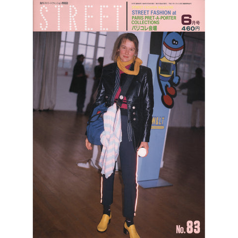 eBook- STREET magazine No.81 ~ No.90 set - FRUiTS_magazine_shop