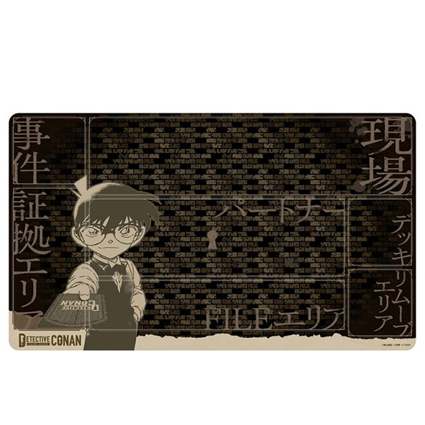 名探偵コナントレーディングカードゲーム 探偵交流所 in SHIBUYA