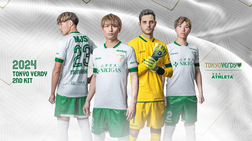 24UNIFORM – 東京ヴェルディ公式オンラインストア