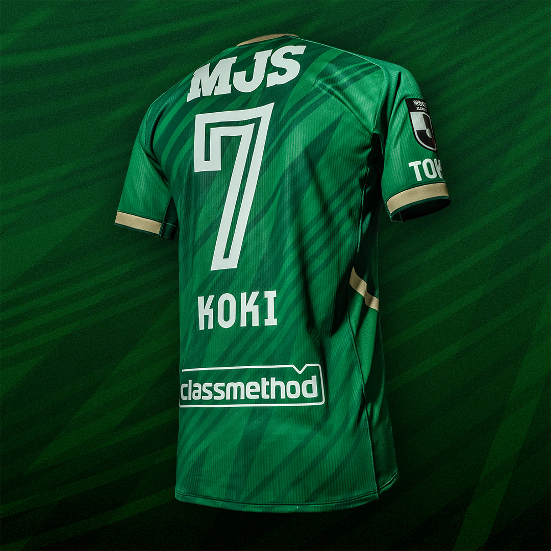 2025 TOKYO VERDY UNIFORM｜東京ヴェルディユニフォーム – 東京