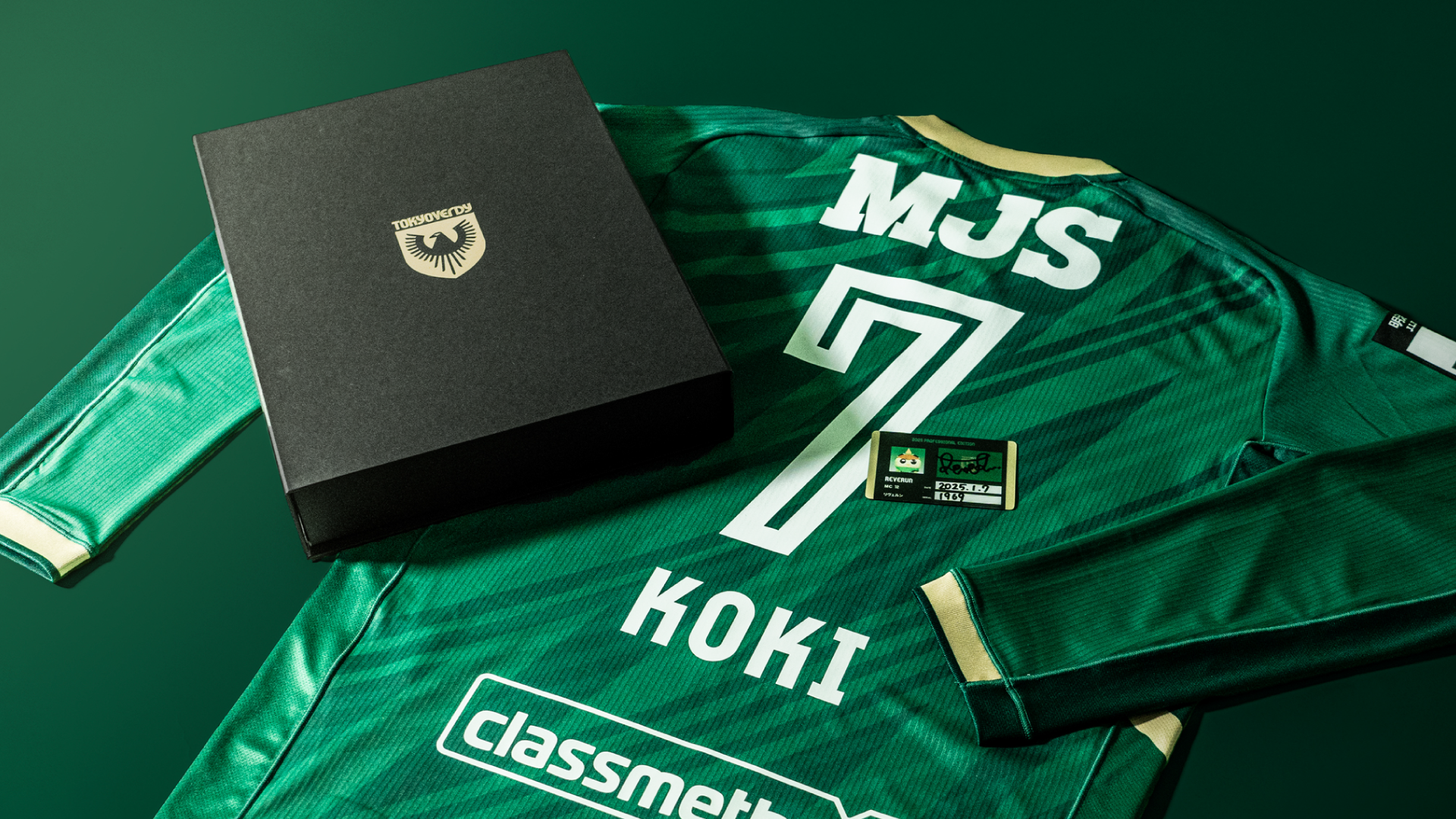 2025 TOKYO VERDY UNIFORM｜東京ヴェルディユニフォーム – 東京