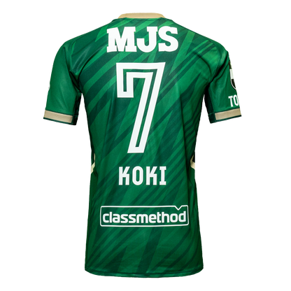 背番号無し】東京ヴェルディ2025シーズンオーセンティックユニフォーム