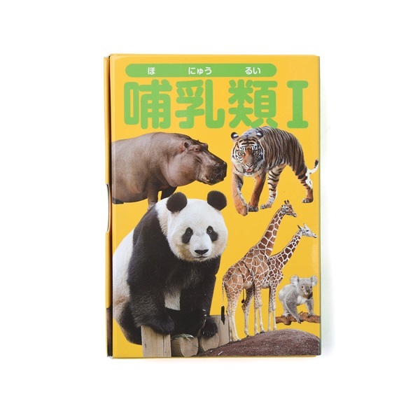 商品一覧ページ