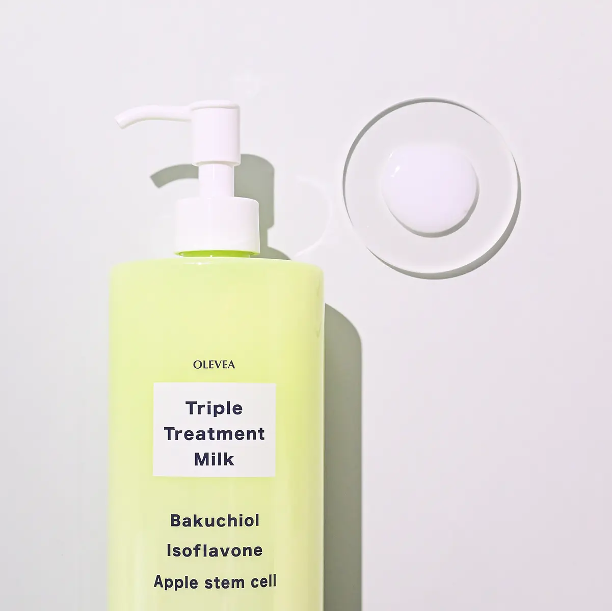 オーレヴェア トリプルトリートメントミルク（B） – 東京アロエ株式会社