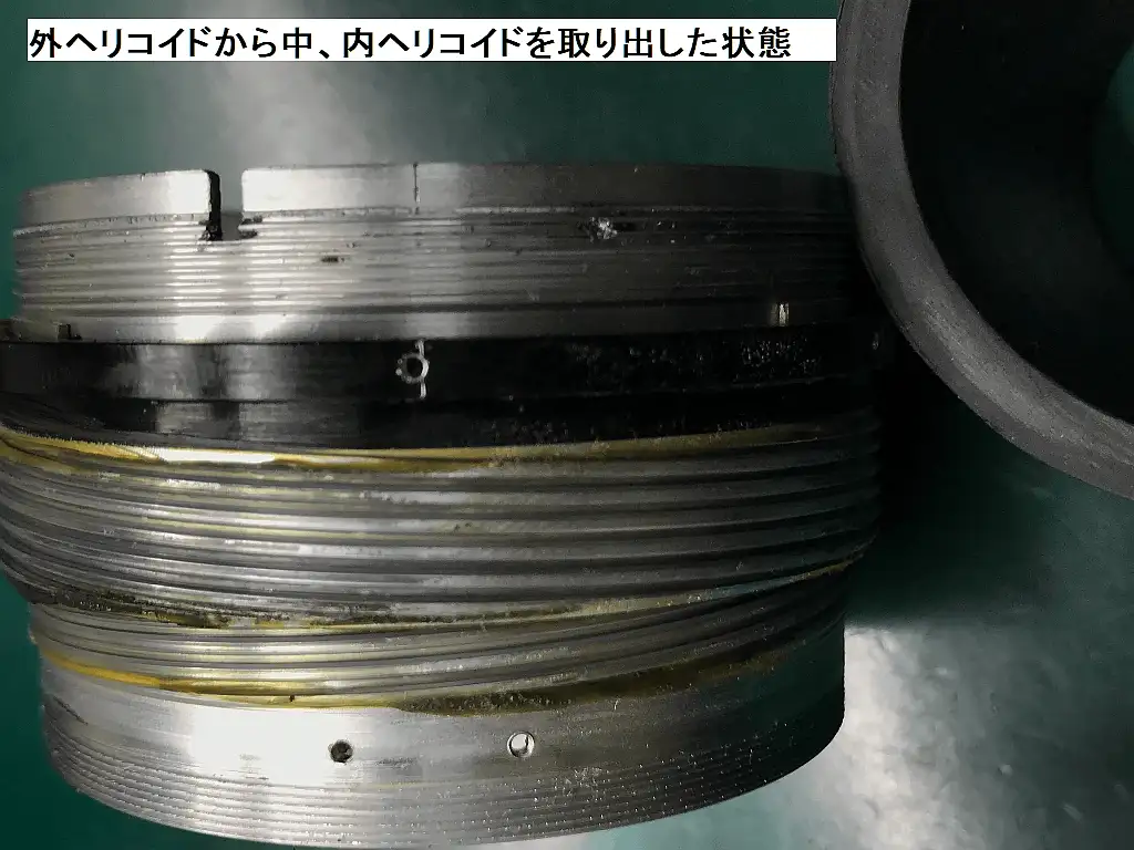 Nikkor-H AUTO 1:18 f=85mm レンズ清掃 | 東京カメラリペア