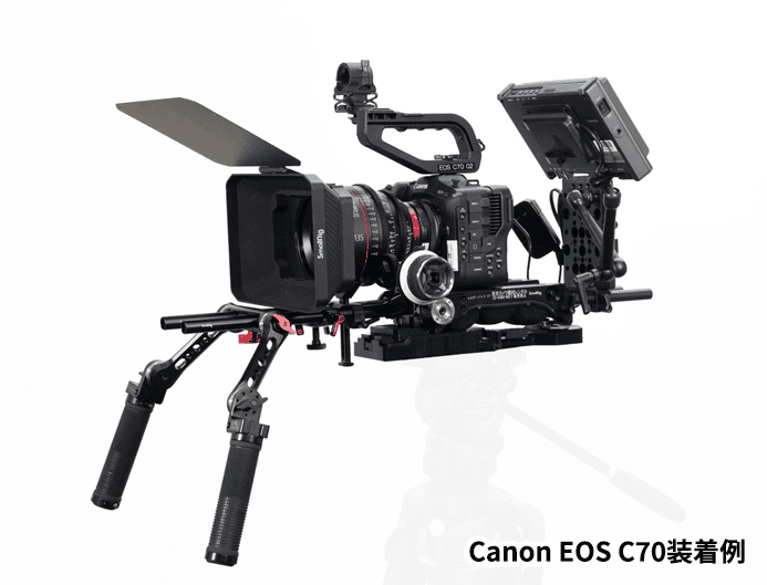 レンタル]一眼レフ/ビデオ/シネマカメラ用リグセット(組立