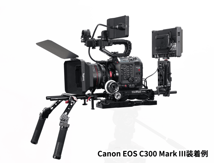 レンタル]一眼レフ/ビデオ/シネマカメラ用リグセット(組立