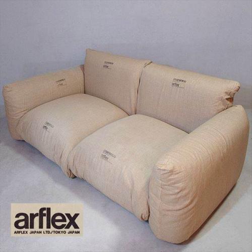 アルフレックス【arflex】MARENCO(マレンコ)ソファ 2シーター カバー付