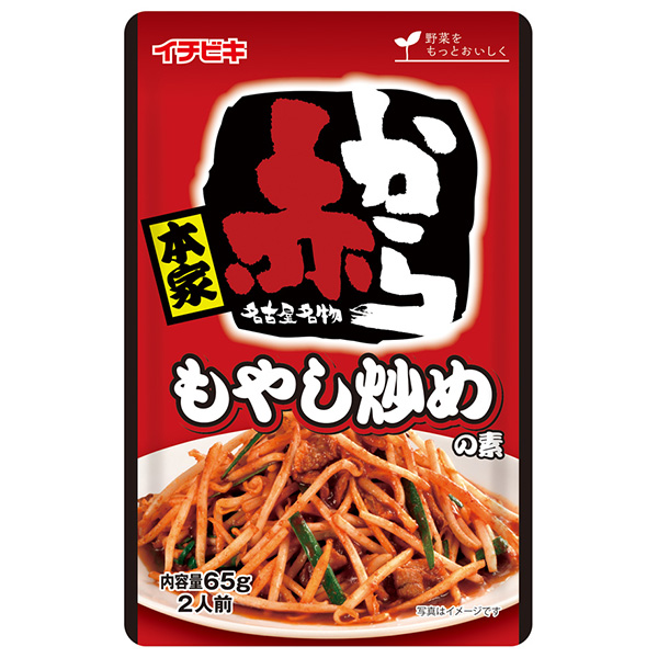 Tokai Food Selection / 赤からもやし炒めの素