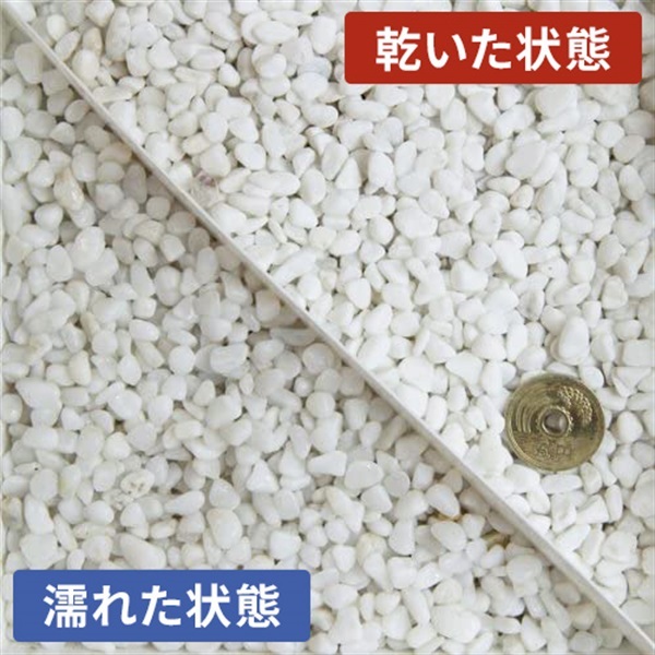 商品詳細ページ