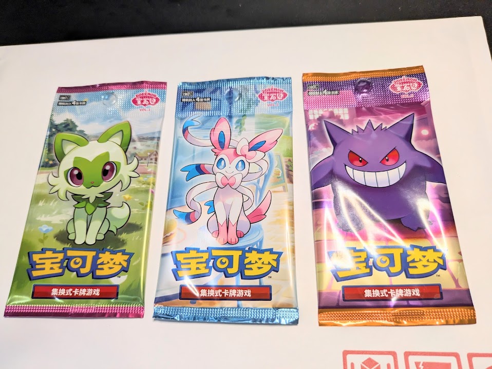 海外ポケカ 】ジェムパック「宝石包」Vol.3 GRIM SHOPでゲンガーの