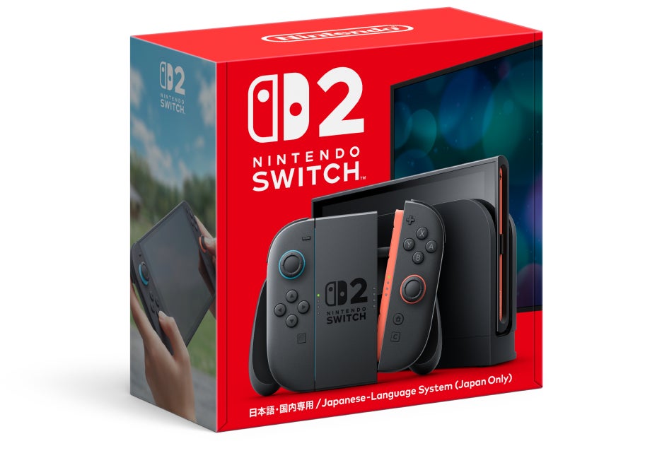 AmazonでSwitch2抽選に当選したお話 - 時々Fika