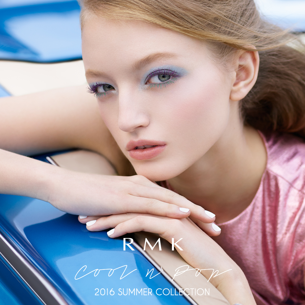 2016夏新色◇鮮やか&大人見え！”COOL n' POP”なRMKにハマる | tokila