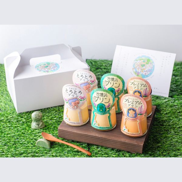 プリン :: 王道プリンセット｜カラダオモイななめらか高級プリン。世界
