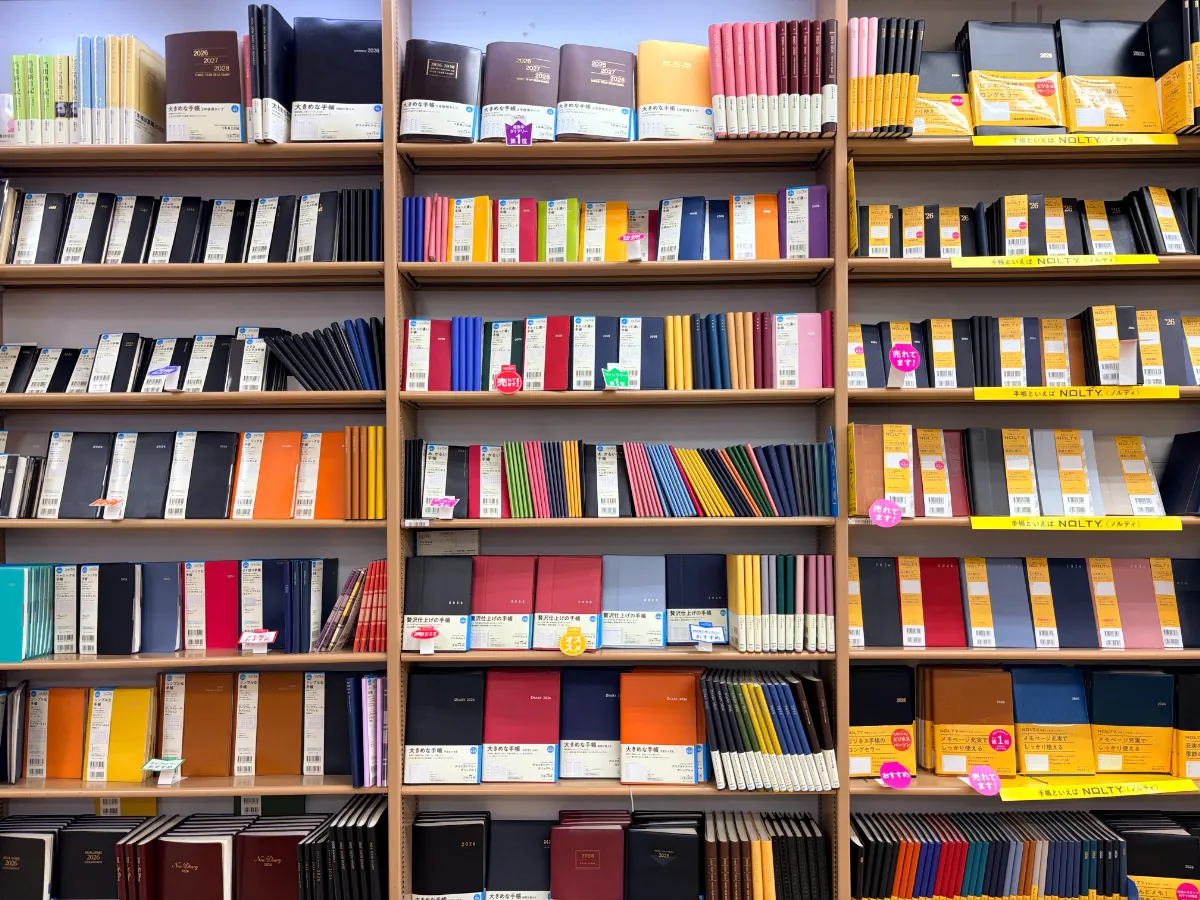 2026年は紙の手帳でデジタルデトックス！種類充実の尼崎「田村書店