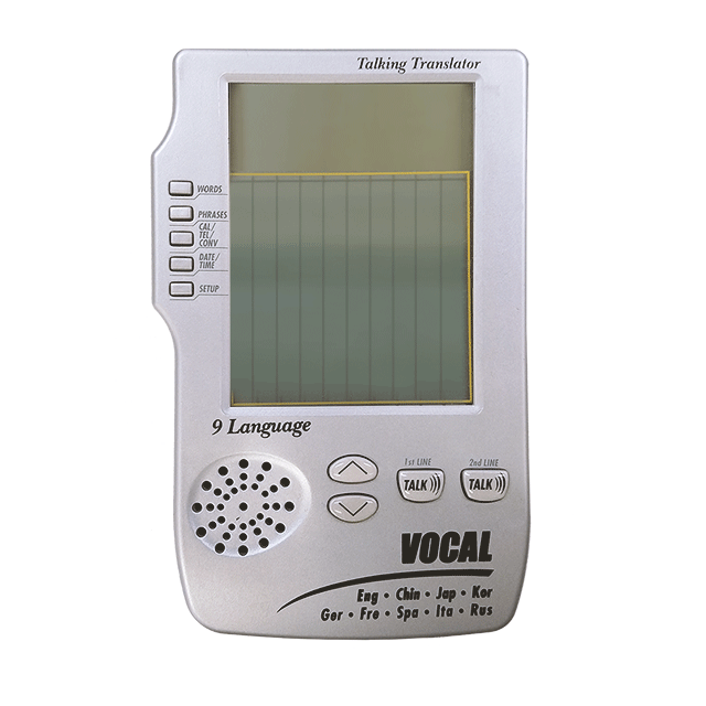 配線器具・電子辞書/翻訳機 食品輸出入販売 - 東江物産