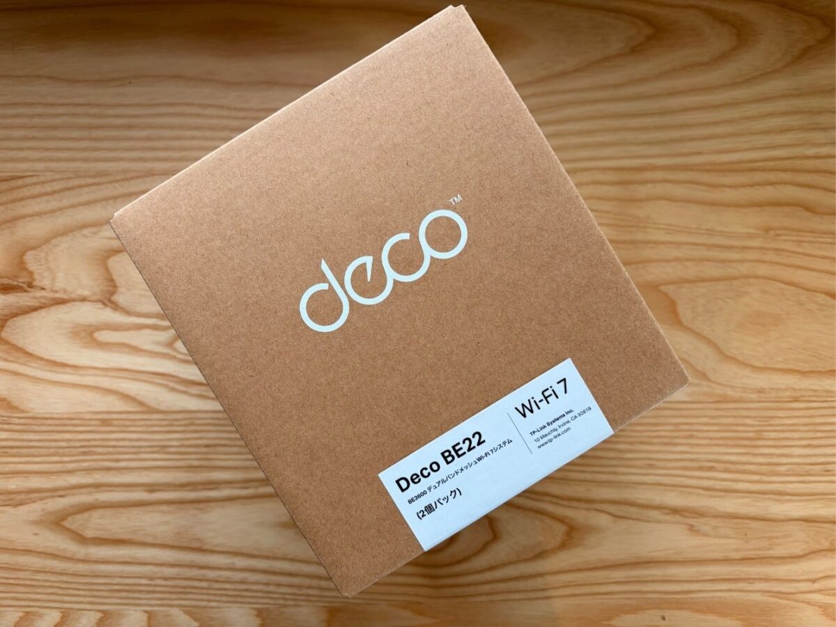 レビュー】TP-Link Deco BE22｜Wi-Fi 7対応で家中サクサク！デザインも