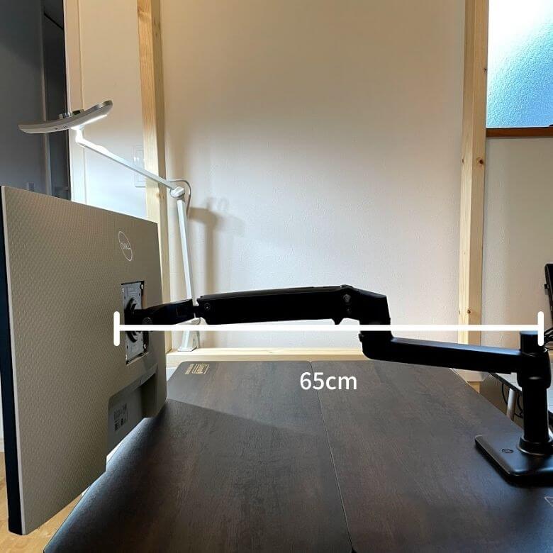 レビュー｜エルゴトロンとほぼ同じ！HPのモニターアームのコスパが1番