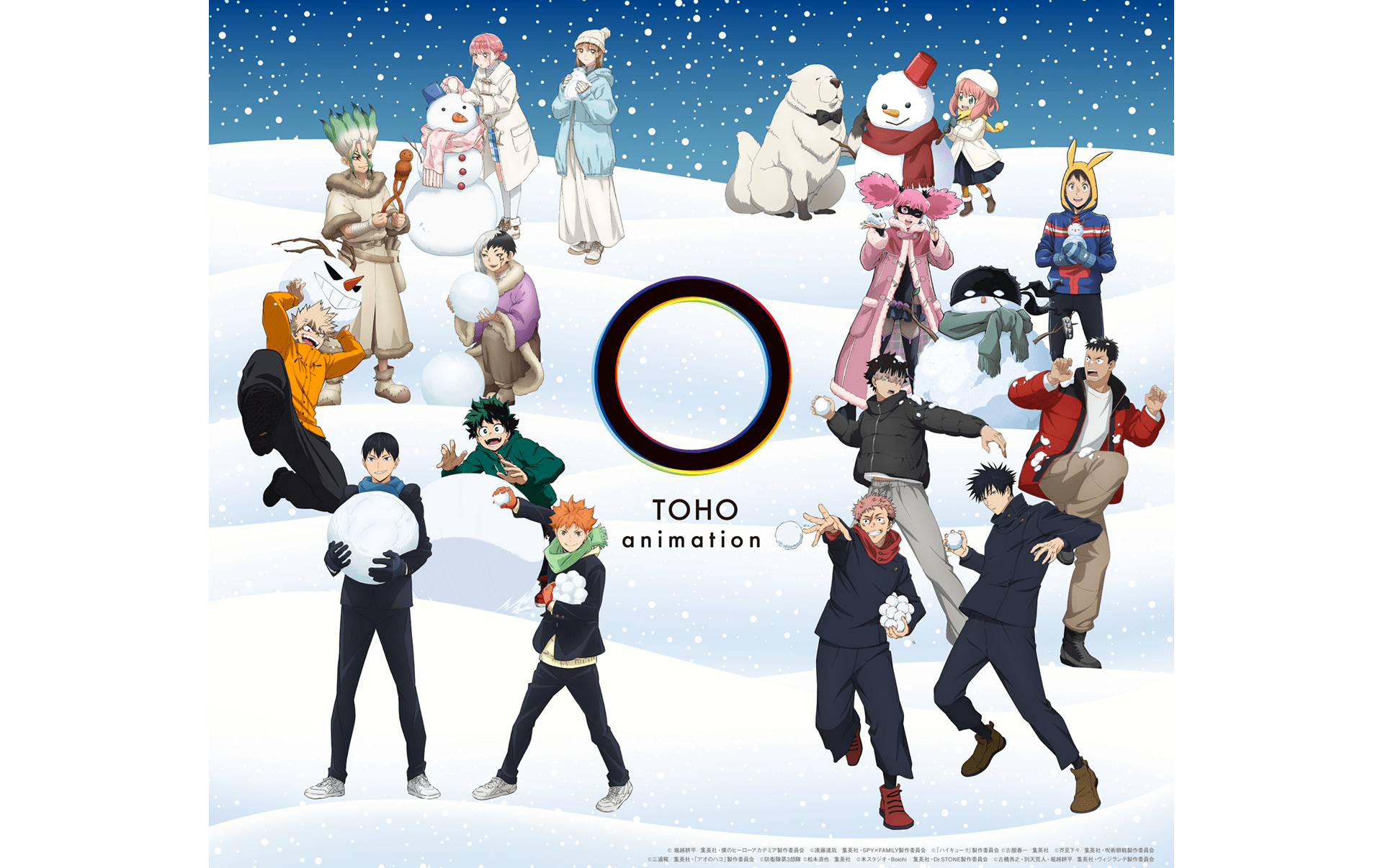 ジャンプフェスタ2026｜TOHO animation 公式サイト