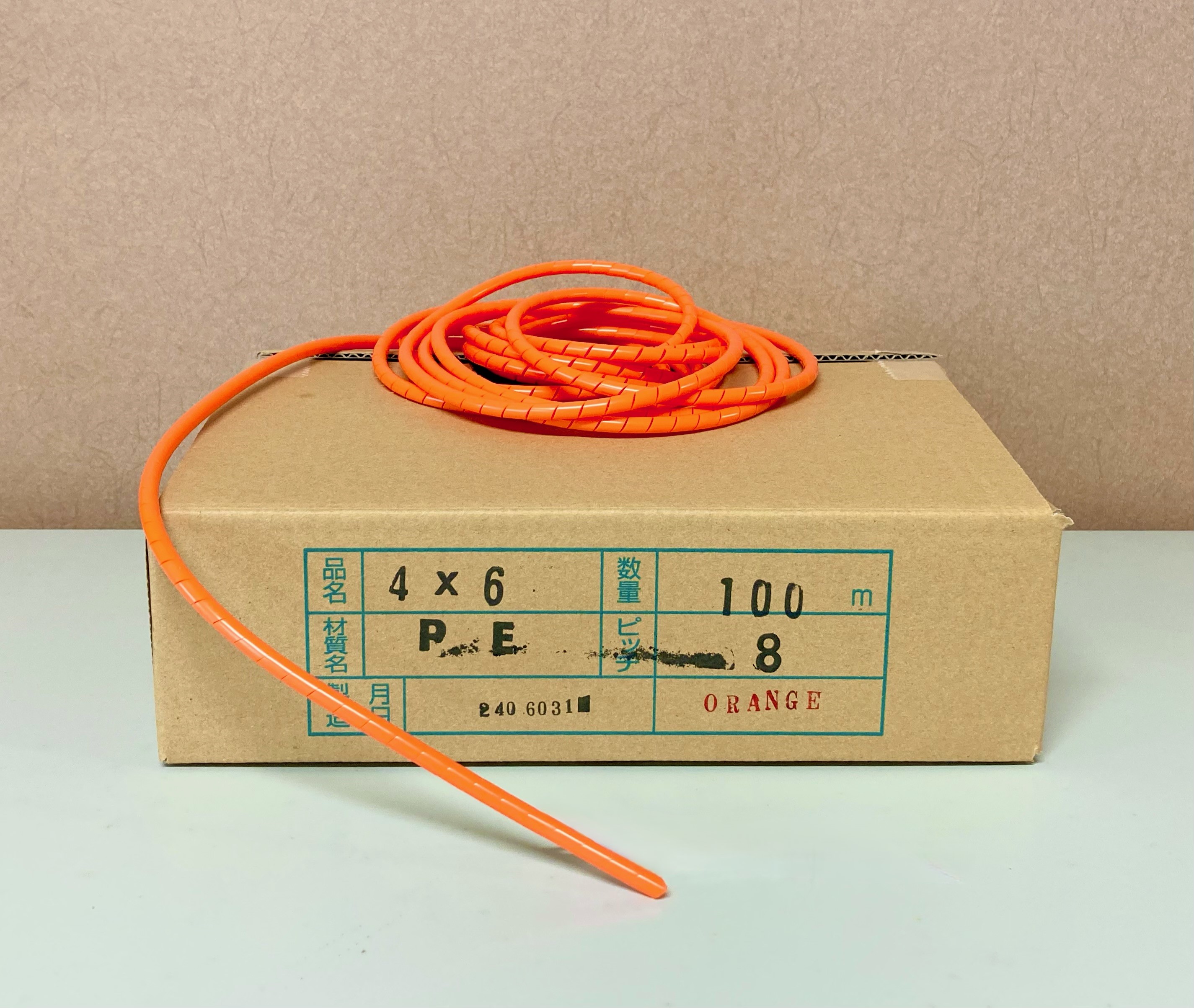 東方電材ネットショップ / KS4X6 (橙)カット販売スパイラルチューブ