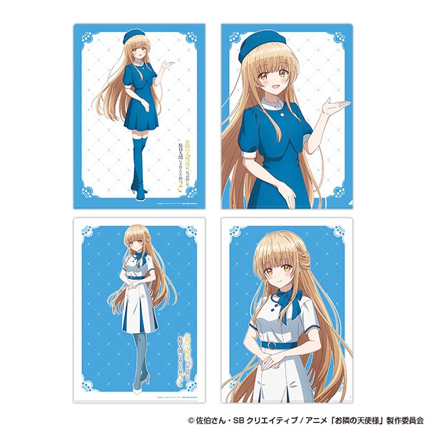 公式オンラインストアお隣の天使様にいつの間にか駄目人間にされていた