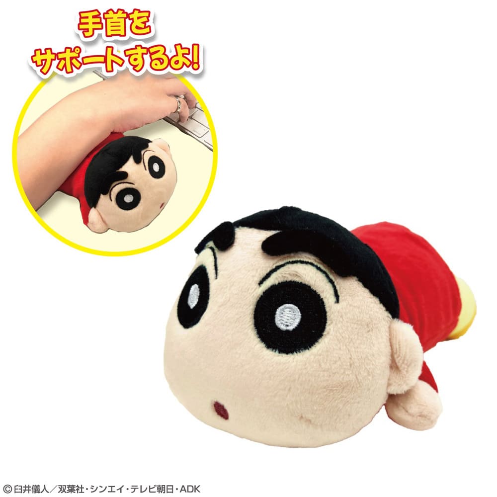 公式オンラインストアクレヨンしんちゃん アームクッション（ノーマル