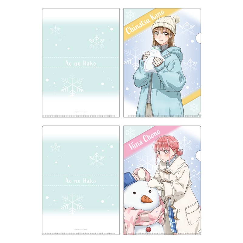 公式オンラインストアジャンプフェスタ2026 アオのハコ: