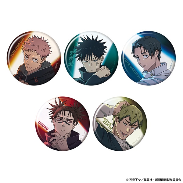 公式オンラインストア作品/呪術廻戦/伏黒 恵