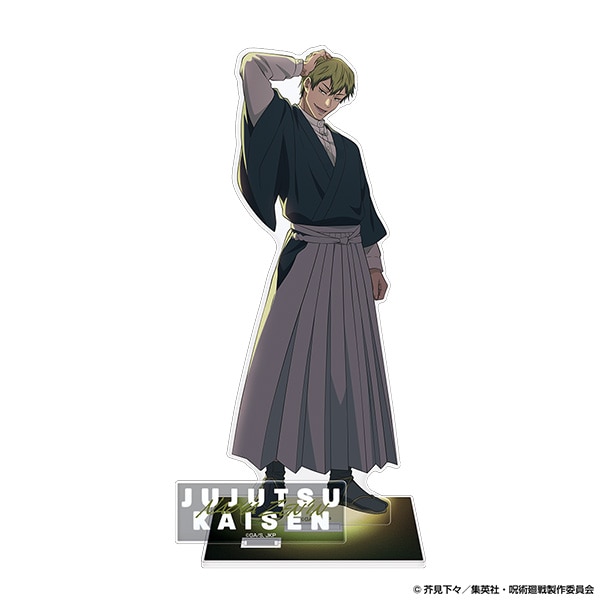 公式オンラインストア作品/呪術廻戦