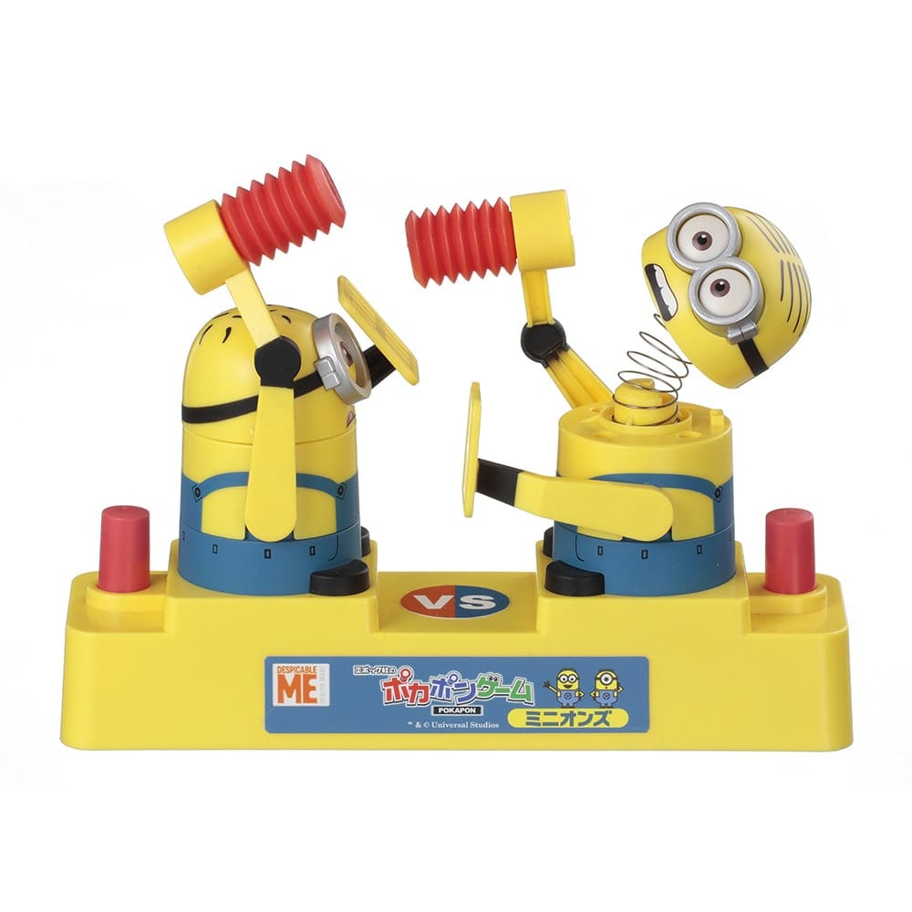 公式オンラインストアエポック社のポカポンゲーム ミニオンズ: トイ