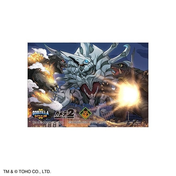 ク*ね様 世界大怪獣カード 24枚+レコードなど ガメラ、ゴジラなど 決定