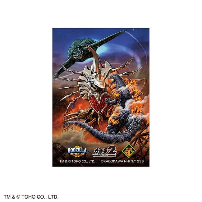 ク*ね様 世界大怪獣カード 24枚+レコードなど ガメラ、ゴジラなど 決定