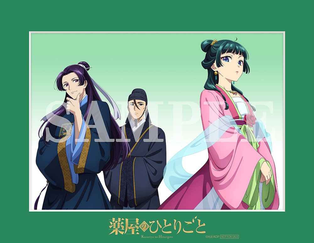 公式オンラインストア『薬屋のひとりごと』 Blu-ray 第4巻(Blu-ray 第4