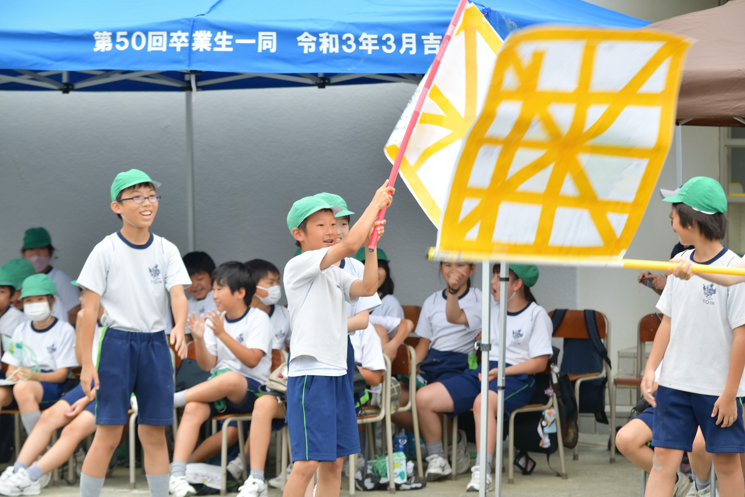 エージェンシー】 児童が作り上げる運動会 | 桐蔭学園小学校 教育実践