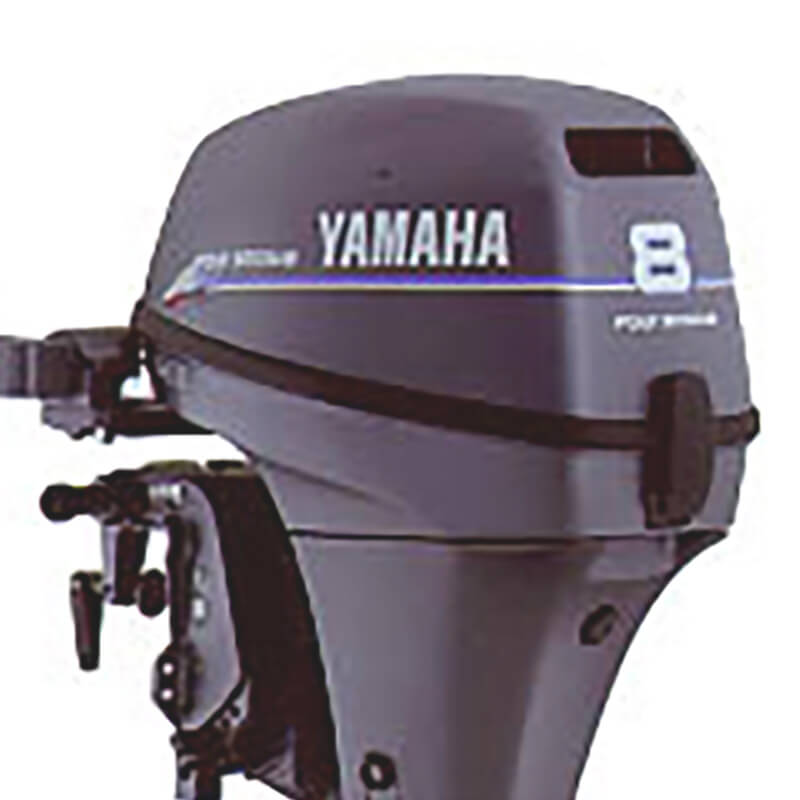 ヤマハ船外機8馬力 | トータルアクアティクス