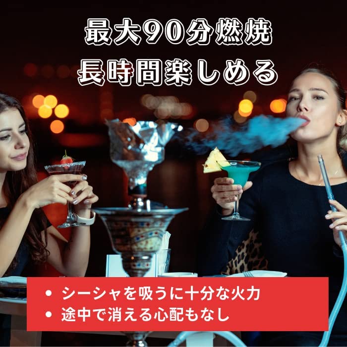 炭のことならトータルフーズシステム / Cobie X 10kg - プレミアム