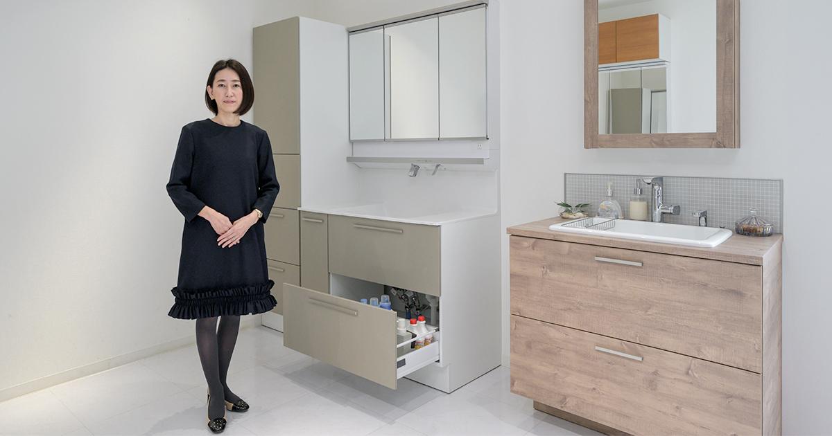 洗面化粧台の収納力が1.5倍！多様な家庭用品に対応する奥行きのある