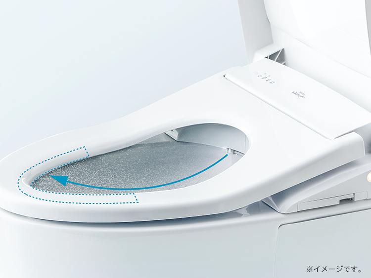 ウォシュレット® アプリコット | トイレ(ウォシュレット・温水洗浄便座