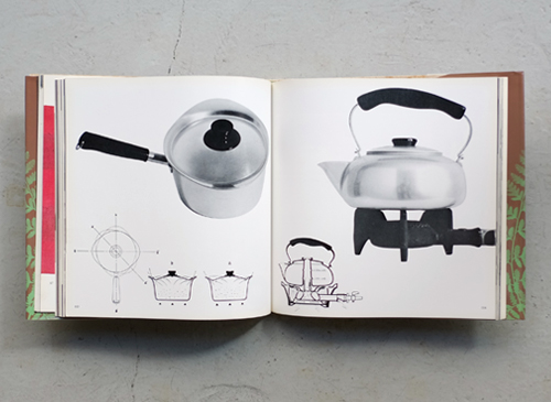 古書古本 Totodo：デザイン 柳宗理の作品と考え / DESIGN: Sori