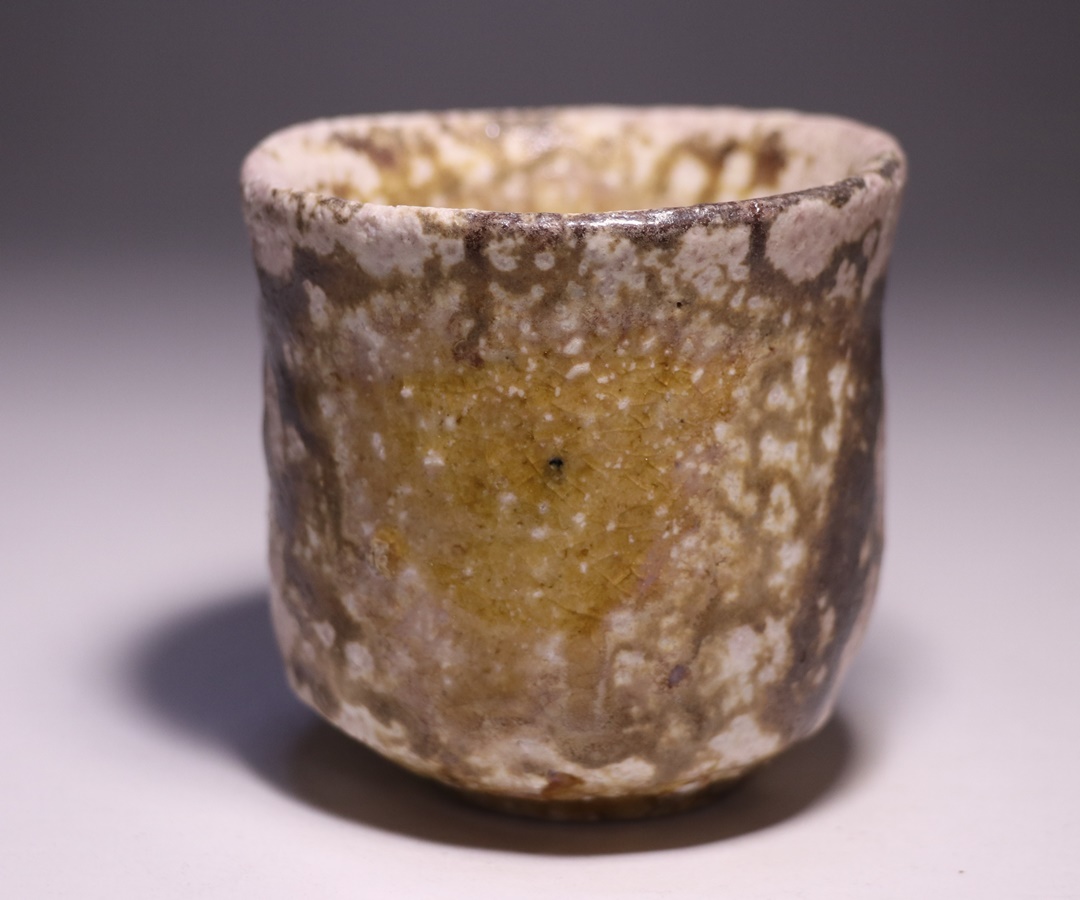 伊勢崎 淳 作 「備前酒呑(備前土×信楽土)」 ～備前焼専門卸小売店 川口