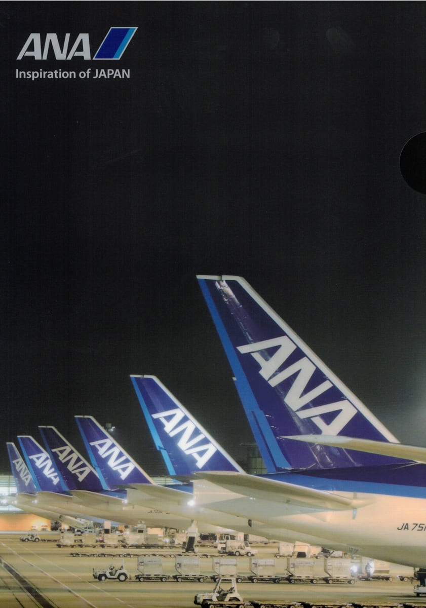 丸彰 クリアファイルセット ANA Part7 4枚入り 全日空 [MZ620]