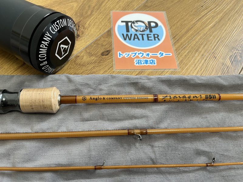 アングロ&カンパニー パラゴンG511 ベイトを147,000円で買取りました