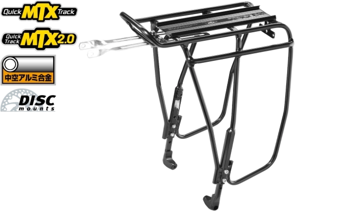 自転車用リアキャリア｜トピーク - UNI SUPER TOURIST DX DISC