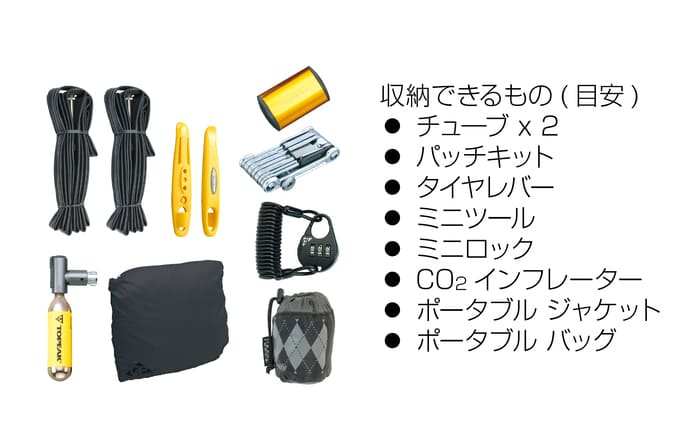 サドルバッグ｜トピーク - WEDGE PACK II – L