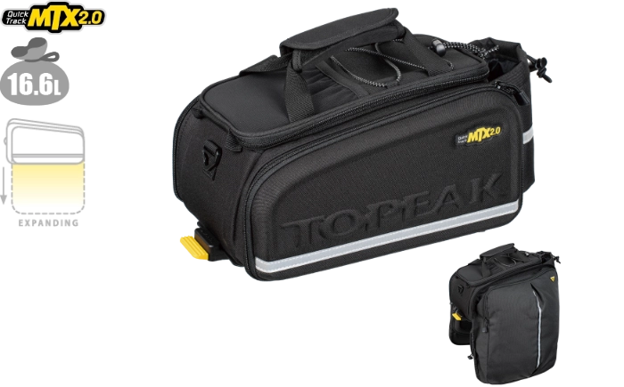 自転車リアバック｜トピーク - MTX TRUNKBAG EXP