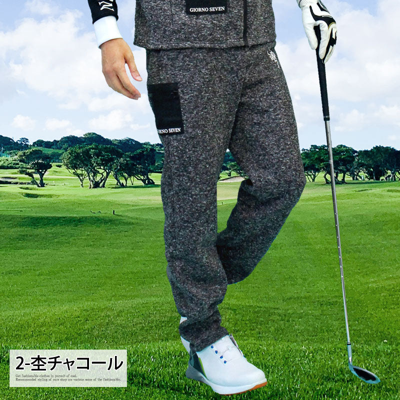 ゴルフパンツ メンズ ゴルフウェア GIORNO SEVEN ジョルノセブン 裏