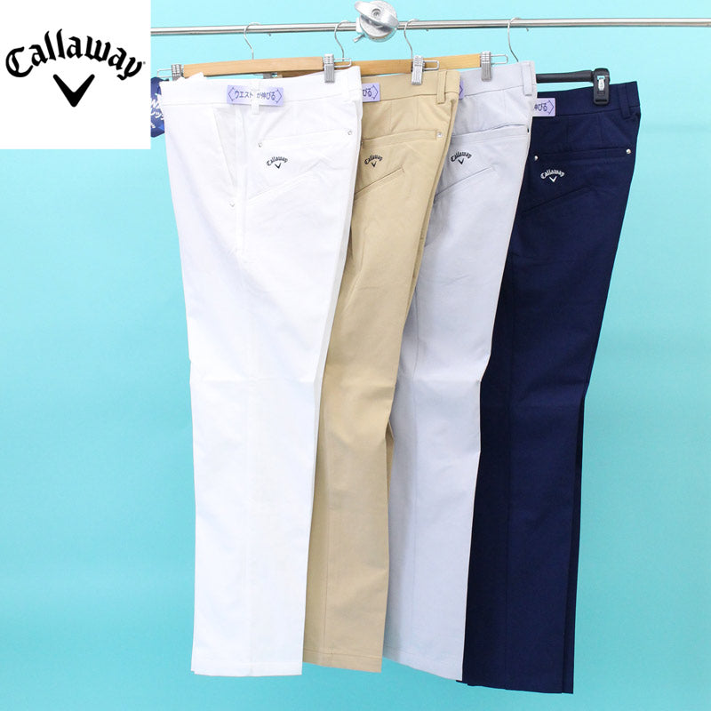 Callaway キャロウェイアパレル ゴルフウェア メンズ ゴルフパンツ