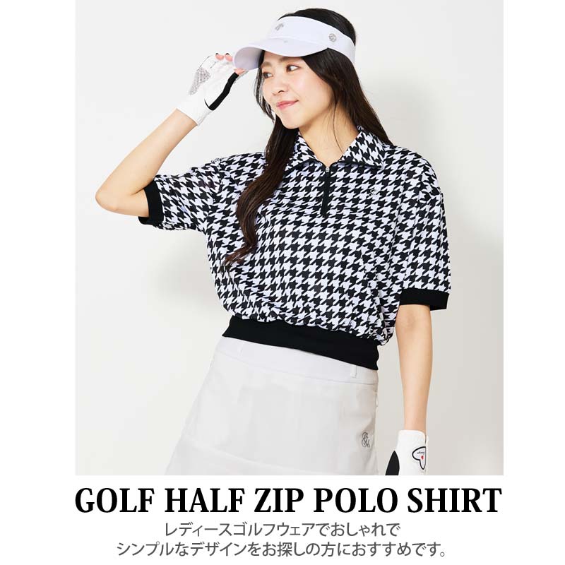 gs GOLF ゴルフウェアレディースgs GOLF ハーフジップリブトップス