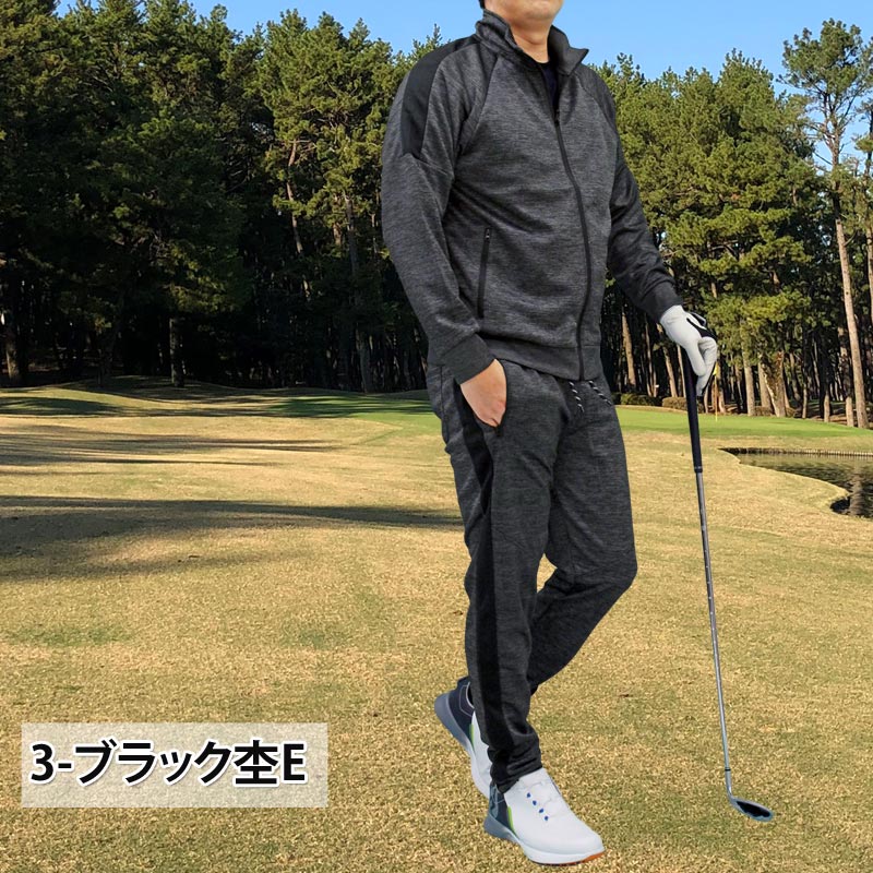 ゴルフウェア セットアップ メンズ 上下セット ジャージ ゴルフパンツ