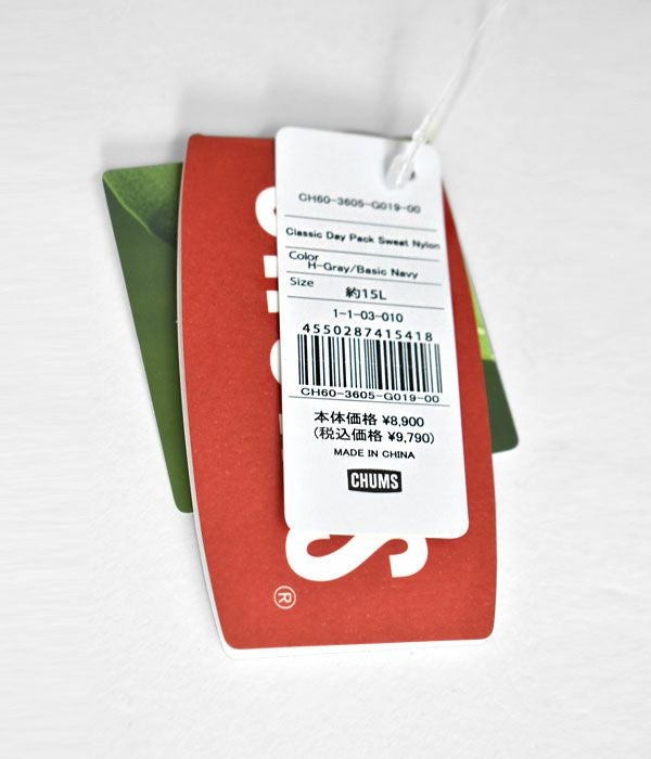 チャムス (CHUMS) クラシックデイパックスウェットナイロン Classic